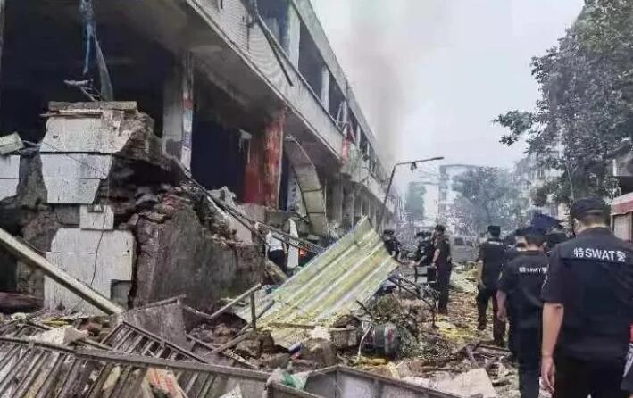 湖北燃氣爆炸事故.jpg