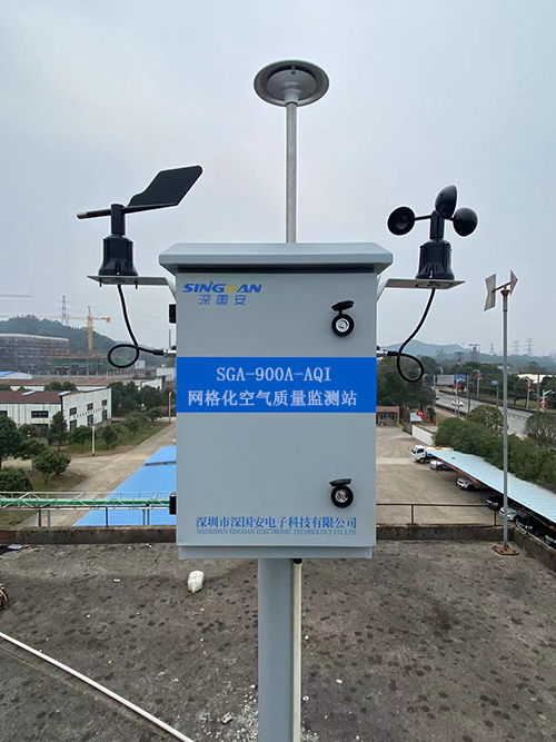 網格化微型空氣質量監測站案例