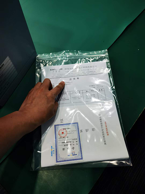 微型空氣質量監測系統