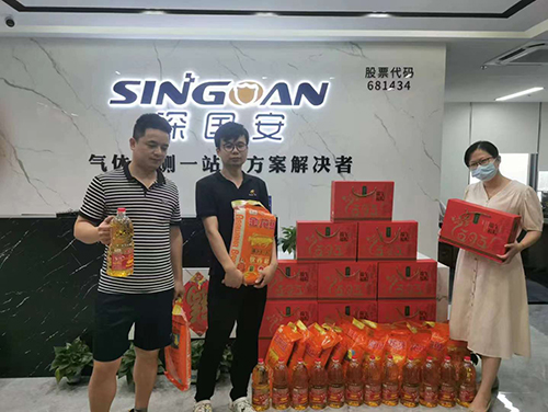 深國安端午節粽子禮品