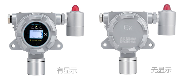 在線(xiàn)式甲硫醇?xì)怏w檢測(cè)儀