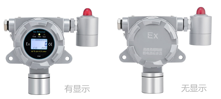 固定式磷化氫氣體檢測(cè)儀