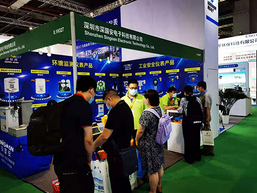 深國安成都環保展展館