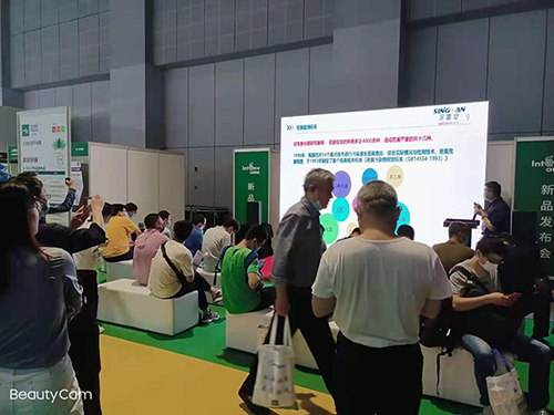 2023成都環保博覽會