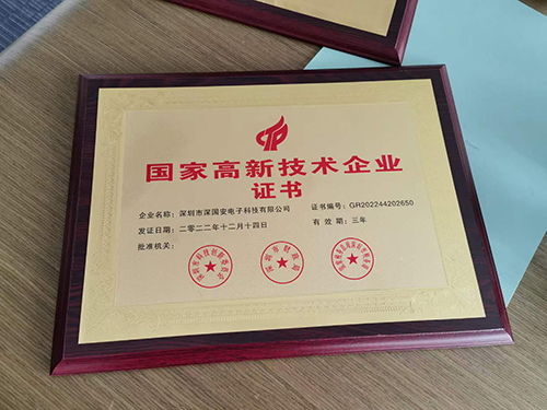 噪聲檢測儀生產廠家