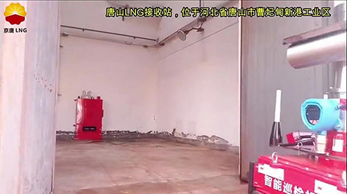智能巡檢機器人氣體檢測儀