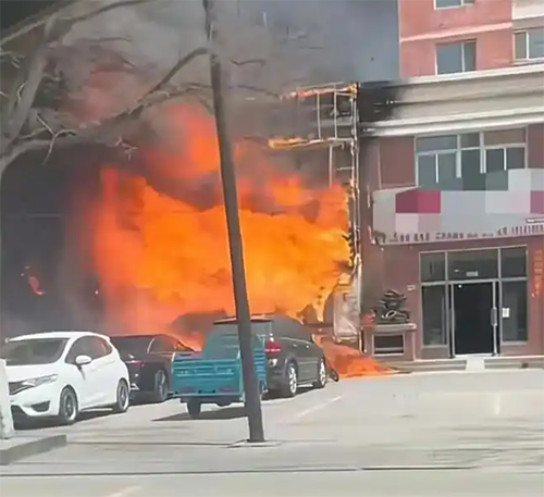 飯店火災事故