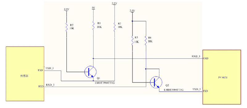 2.5V通訊電平轉換成5V電平通訊電路