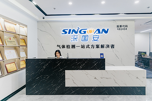 防爆型噪音分貝儀廠家